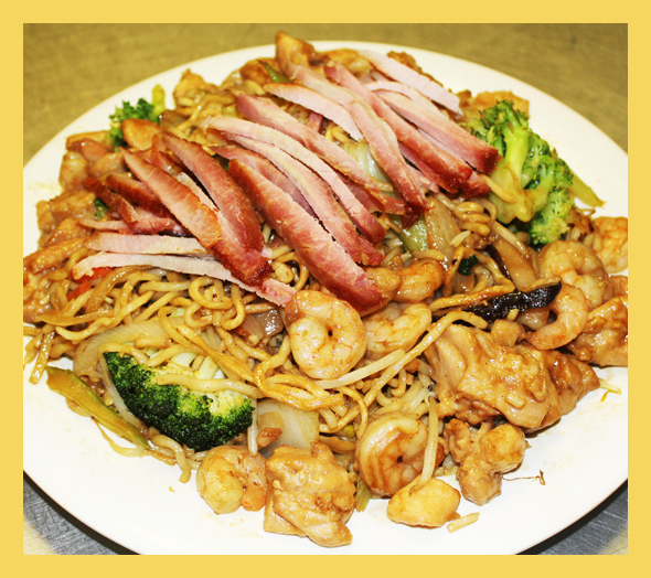 New Great Wall - Chinese Cuisine
